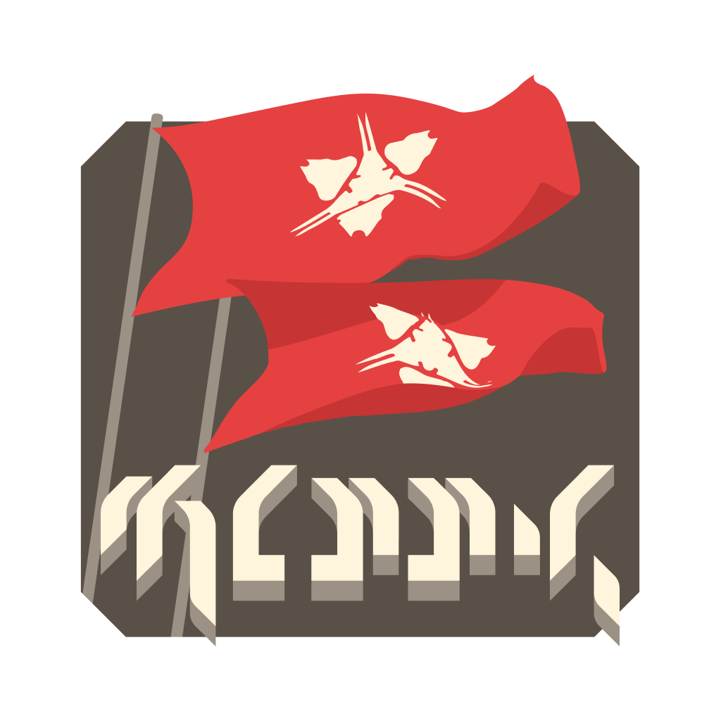 XiwasinvertedX Emblem